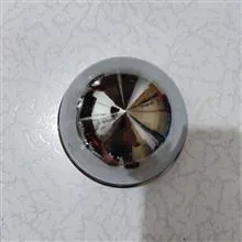گل