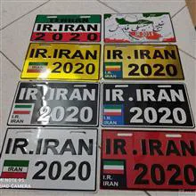 پلاک