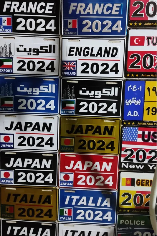 پلاک موتور سیکلت پاککشتی 50cc لوگو برجسته
