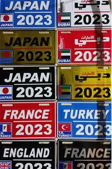 پلاک