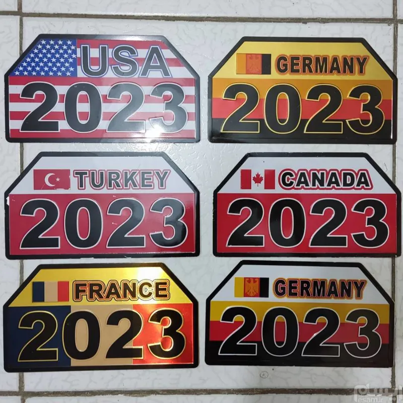 پلاک موتور پاکشتی کانادا ترکیه آمریکا آلمان فرانسه