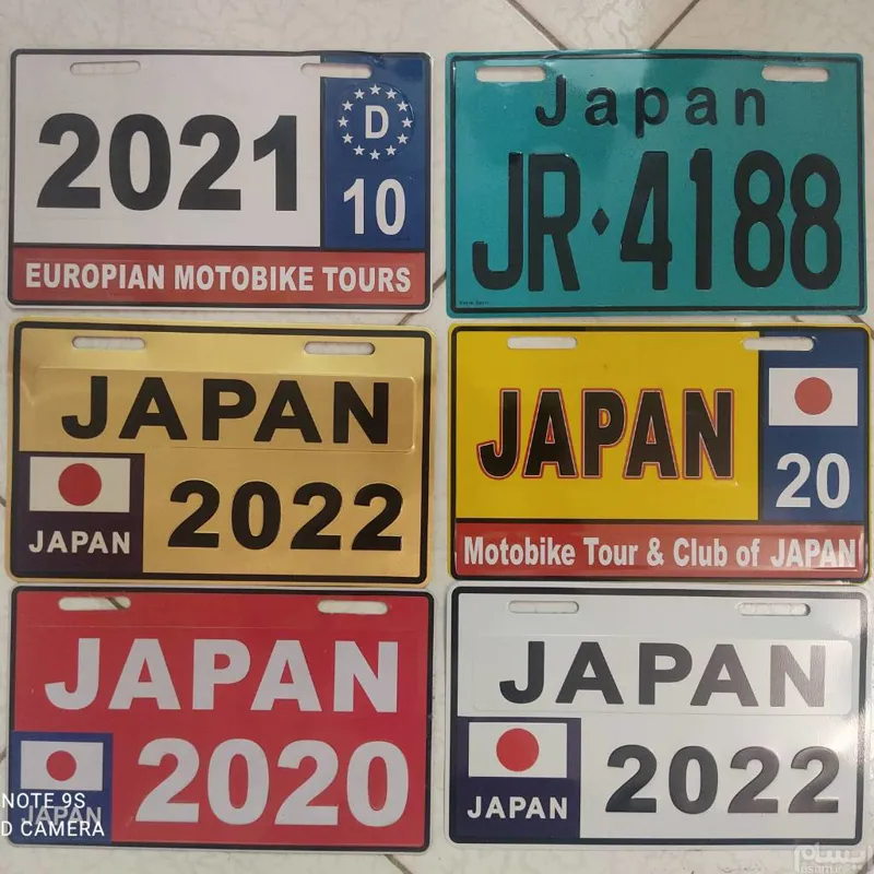 پلاک موتورسیکلت ژاپنی جنس فلزی ژاپن پاکشتی