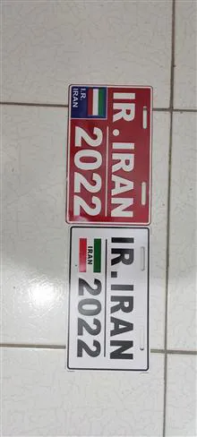 پلاک