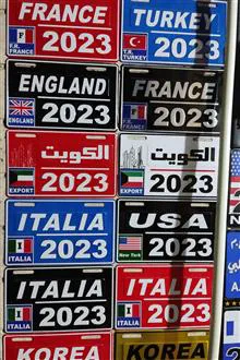 پلاک