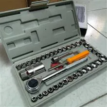 جعبه
