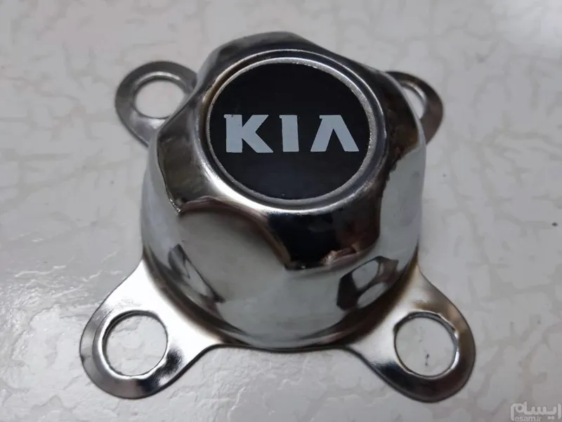 قالپاق وسط رینگ چرخ ماشین پراید مدل کیا فلزی