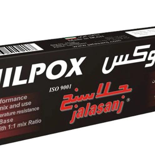 میر دوقلو هزار کاره میل پوکس جلاسنج 120 گرمی