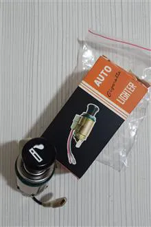 فندک