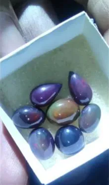 اُپال