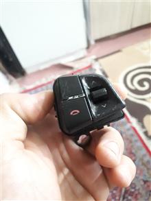 مجموعه