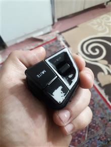 مجموعه