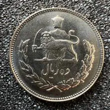 سکه