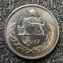 سکه