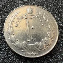 سکه