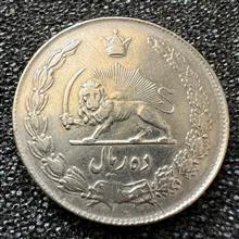 سکه