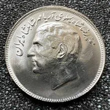 سکه