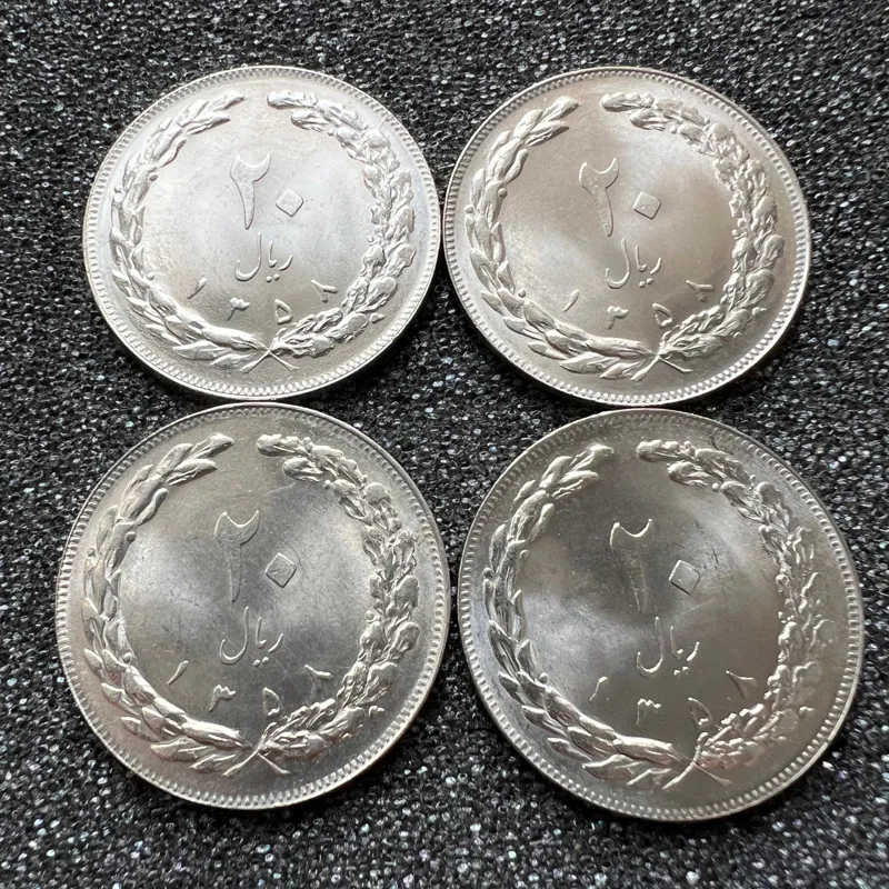 سکه بانکی 20 ریال 1358 جمهوری (4 عدد)