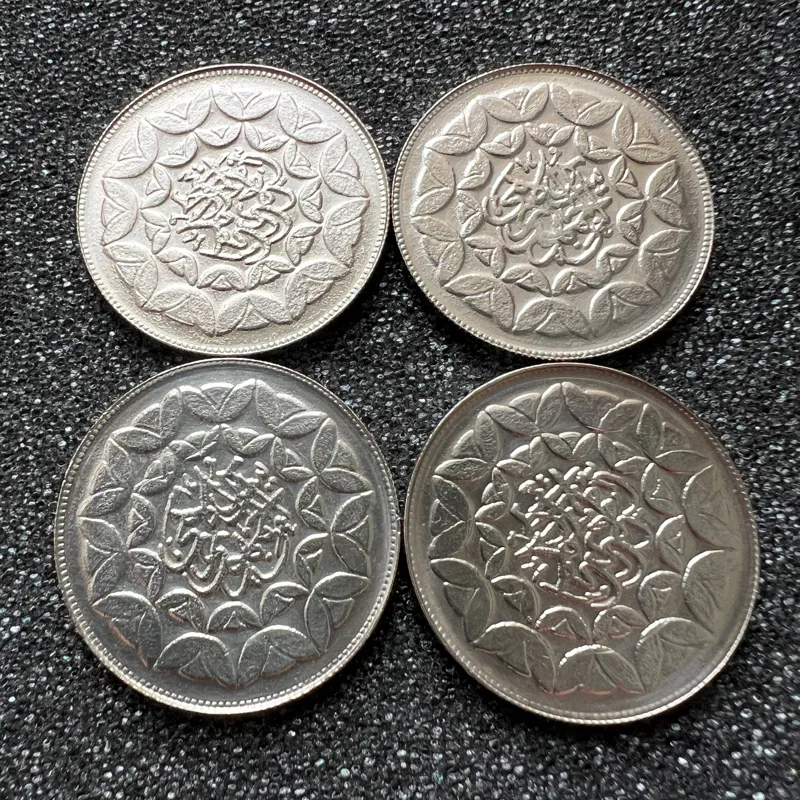 سکه بانکی 20 ریال 1360 سومین سالگرد ( 4 عدد )