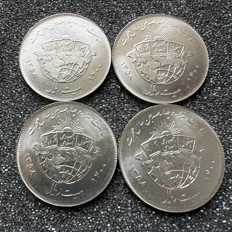 سکه بانکی 20 ریال 1358 هجرت ( 4 عدد )