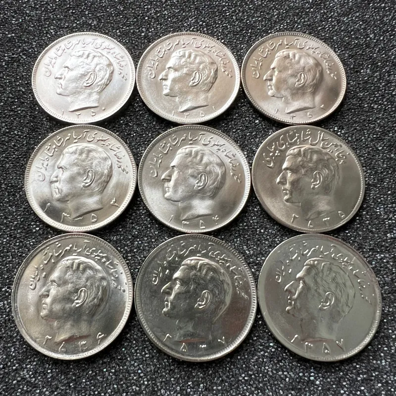 مجموعه کامل 9 سکه بانکی 20 ریال پهلوی (توضیحات)