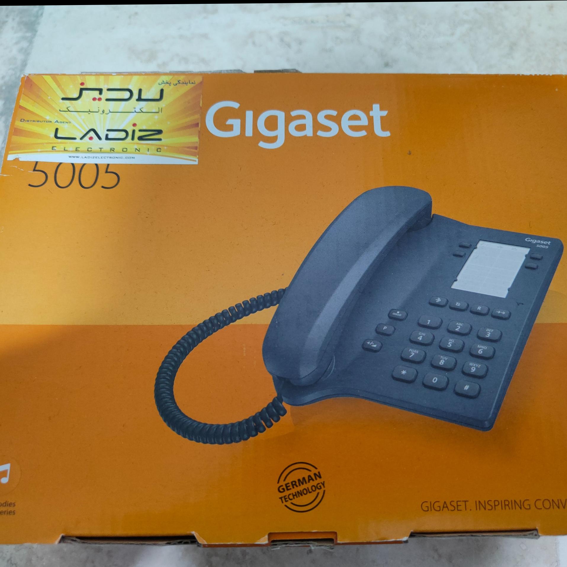 تلفن گیگاست 5005