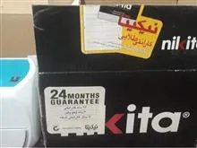 کاغذ