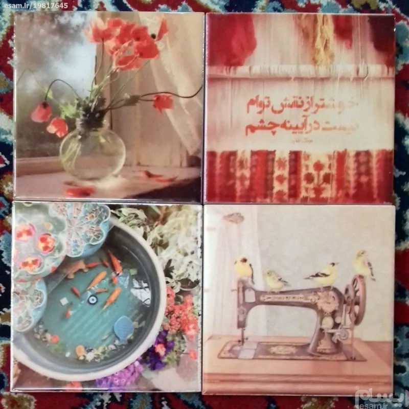 4 عدد کاشی دیوارکوب و آویز
