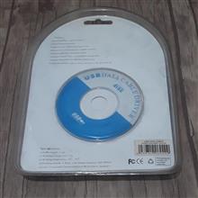 کابل