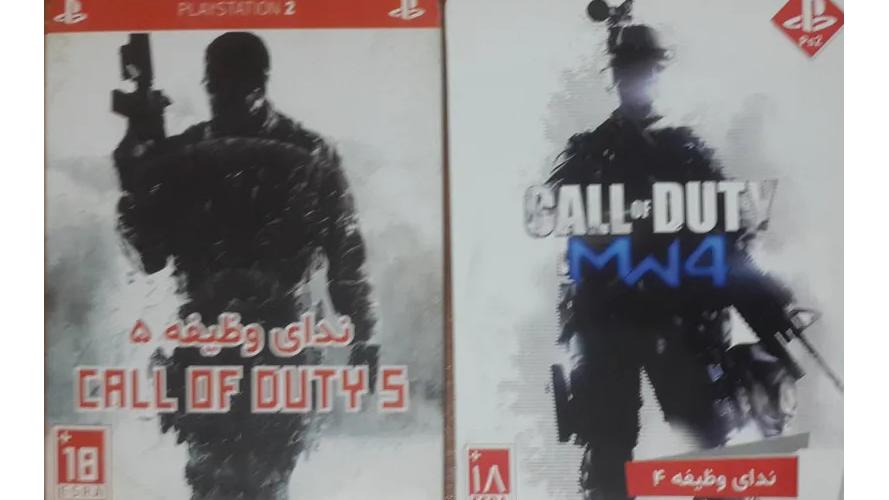2 عدد بازی ندای وظیفه 4 و 5 / پلی استیشن 2