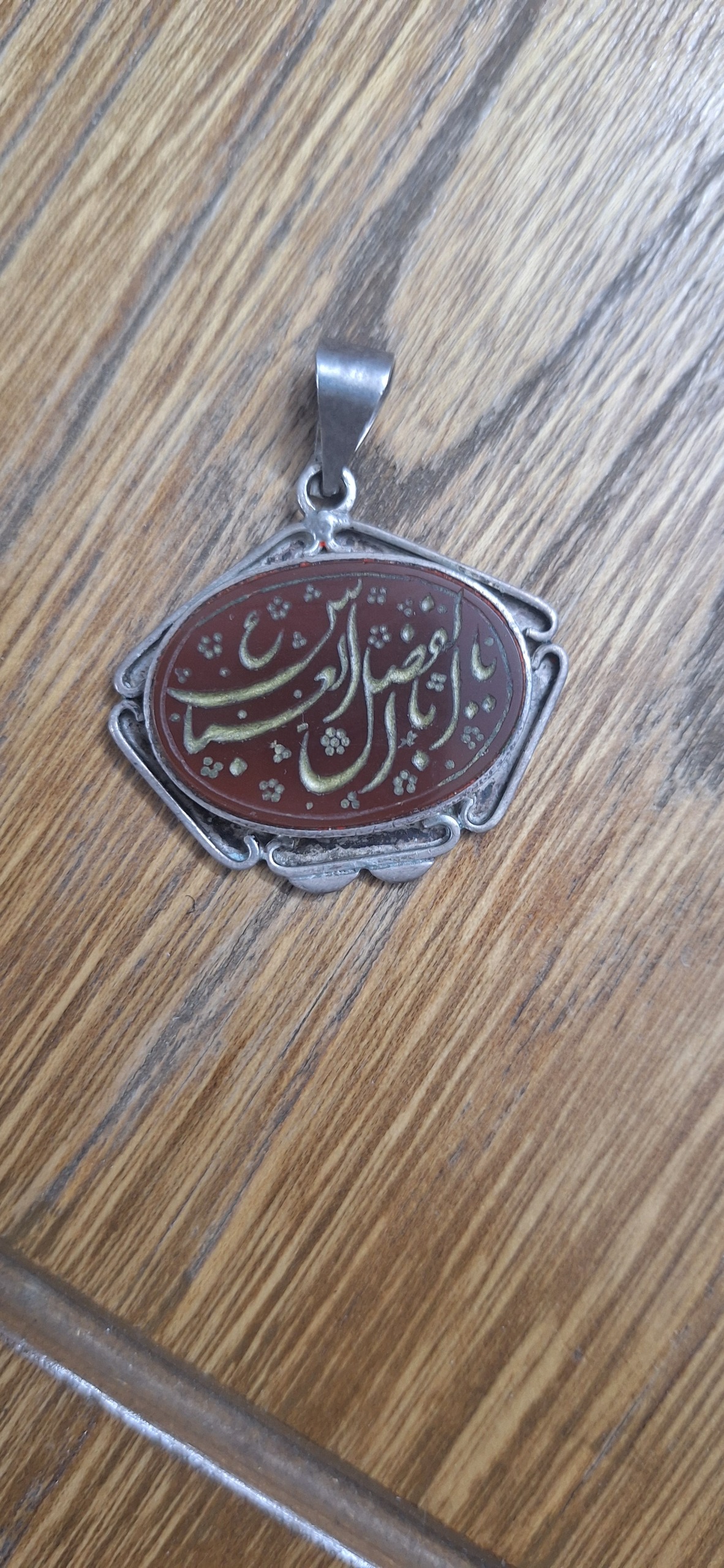 اویز نقره خطی