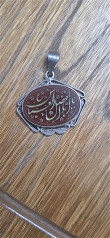 اویز