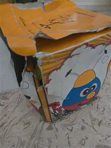 چراغ