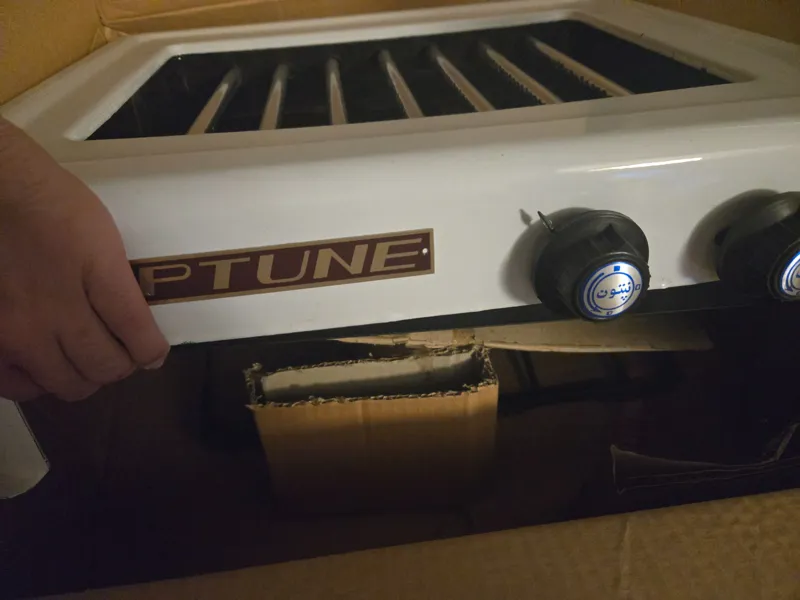 اجاق گاز و کباب پز نپتون اصلی اکبند