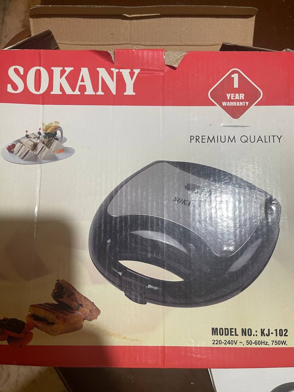 ساندویج ساز تستر سوکانی sokany