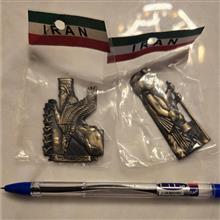مگنت