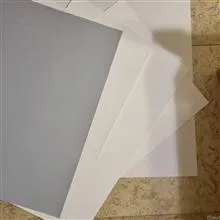 تعدادی