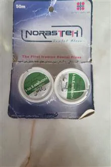 نخ