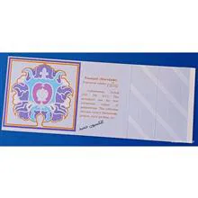 بلیط