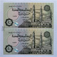 جفت