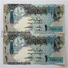 جفت