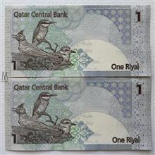 جفت