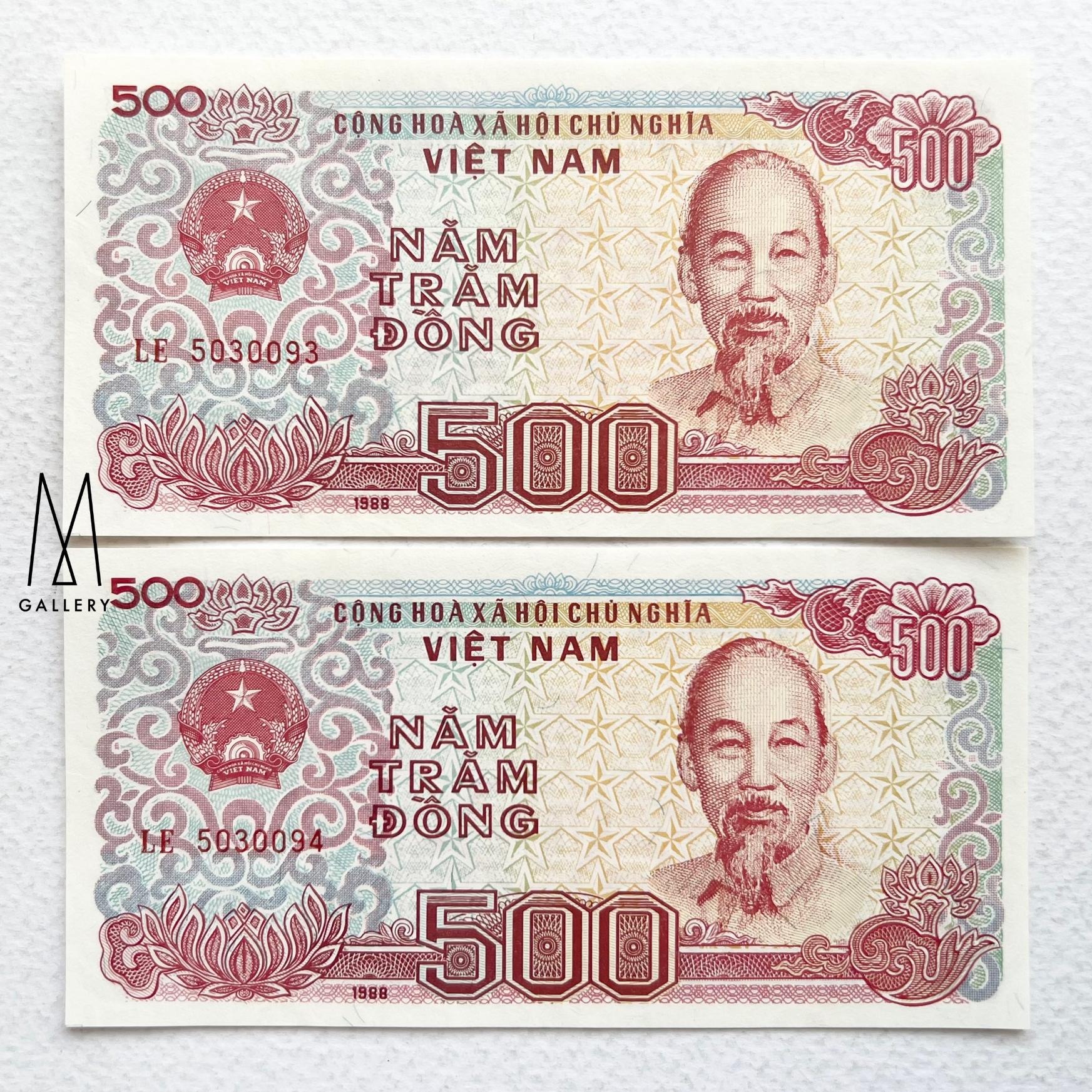 جفت اسکناس خارجی 500 دونگ ویتنام 1988 (بانکی)