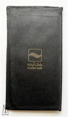 کیف