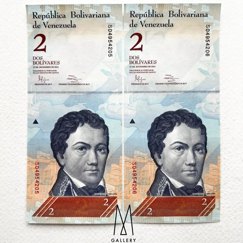 جفت اسکناس خارجی 2 بولیوار ونزوئلا 2012 درحد بانکی