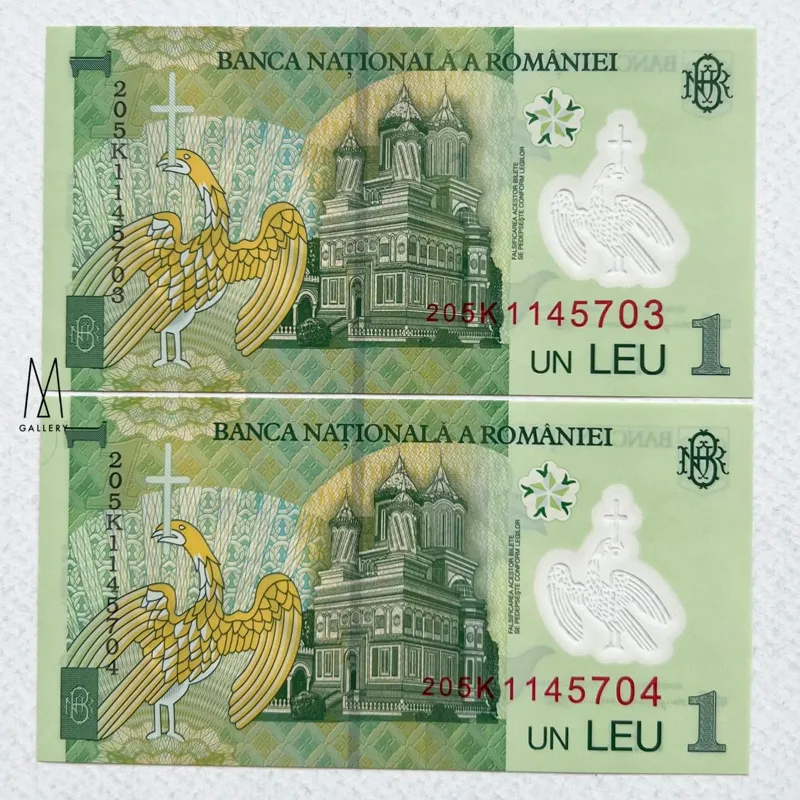 جفت اسکناس خارجی 1 لئو رومانی 2018 پلیمری (بانکی)