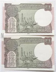 جفت