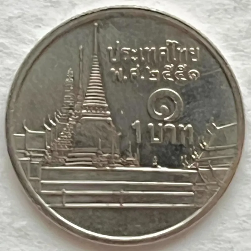 تک سکه 1 بات تایلند 1998 میلادی (بانکی)