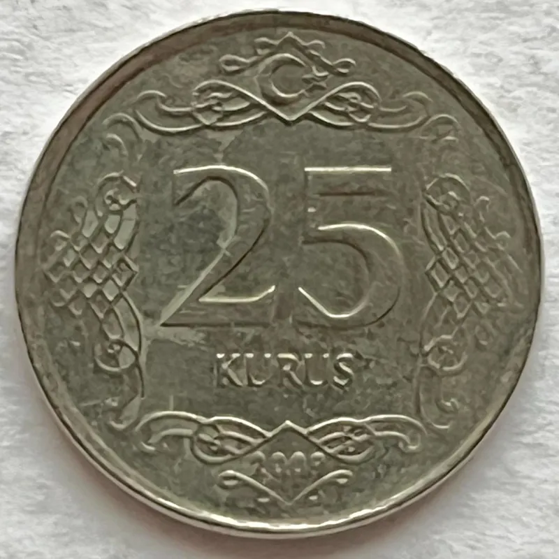 تک سکه 25 کروش ترکیه 2009 میلادی (غیر بانکی)