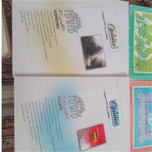 کتاب