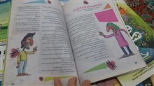 مجله
